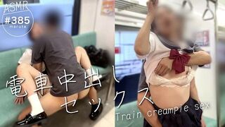 Keményn ragadva a reggeli utazás alatt egy dögös ázsiai csajjal