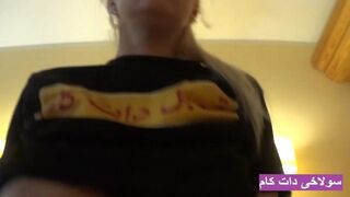 Forró arab bombázó óriási seggét és hatalmas mellét döngölik keményen